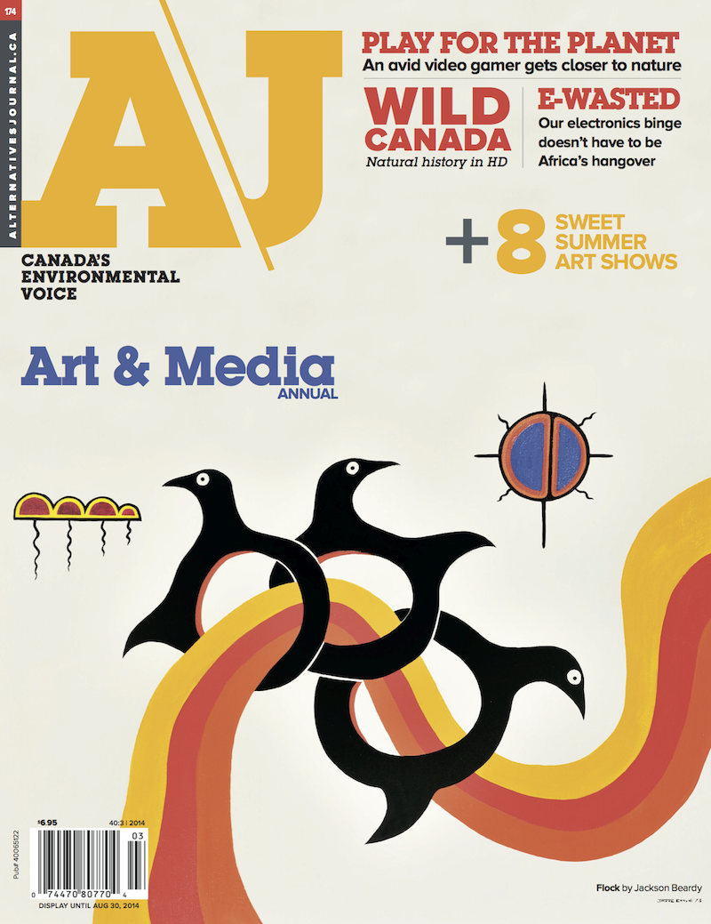 Art & Media 40.3 - A\J