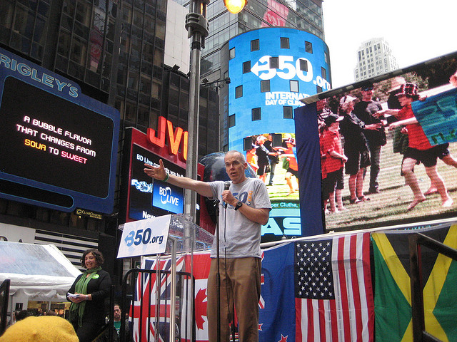 Bill McKibben