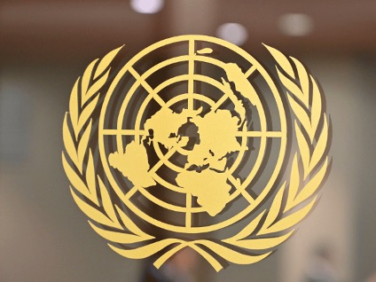 The United Nations logo at the organization's headquarters in New York.